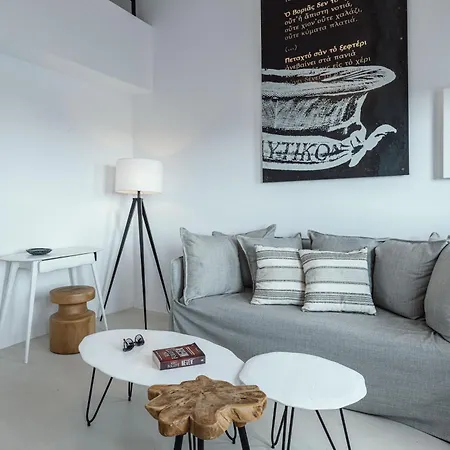Hotell Ikies Santorini 4*